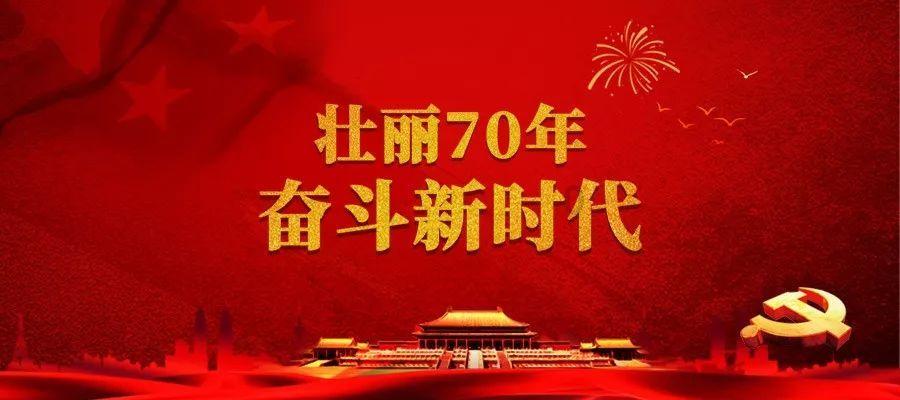 歌手汪泓受邀参加2024年中央新影中学生频道春晚录制